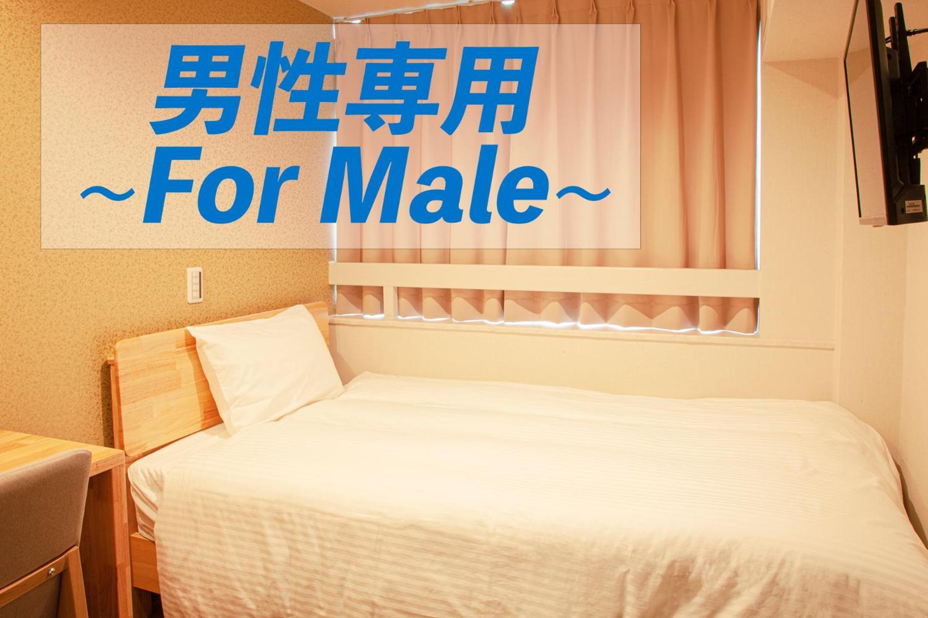 Sauna & Cabin Thermae-Yu Nishiazabu Τόκιο Εξωτερικό φωτογραφία