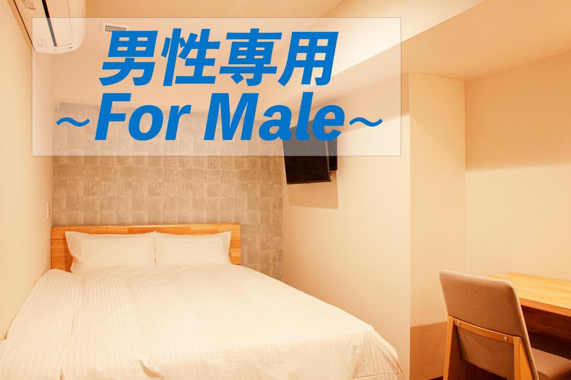 Sauna & Cabin Thermae-Yu Nishiazabu Τόκιο Εξωτερικό φωτογραφία
